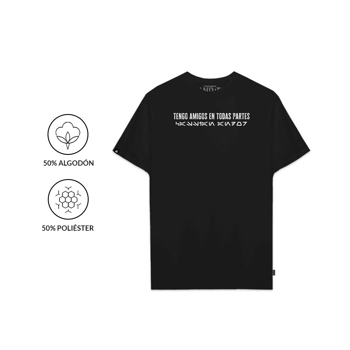 Playera Friends Unisex de Star Wars Andor Original Algodón - Fan Army