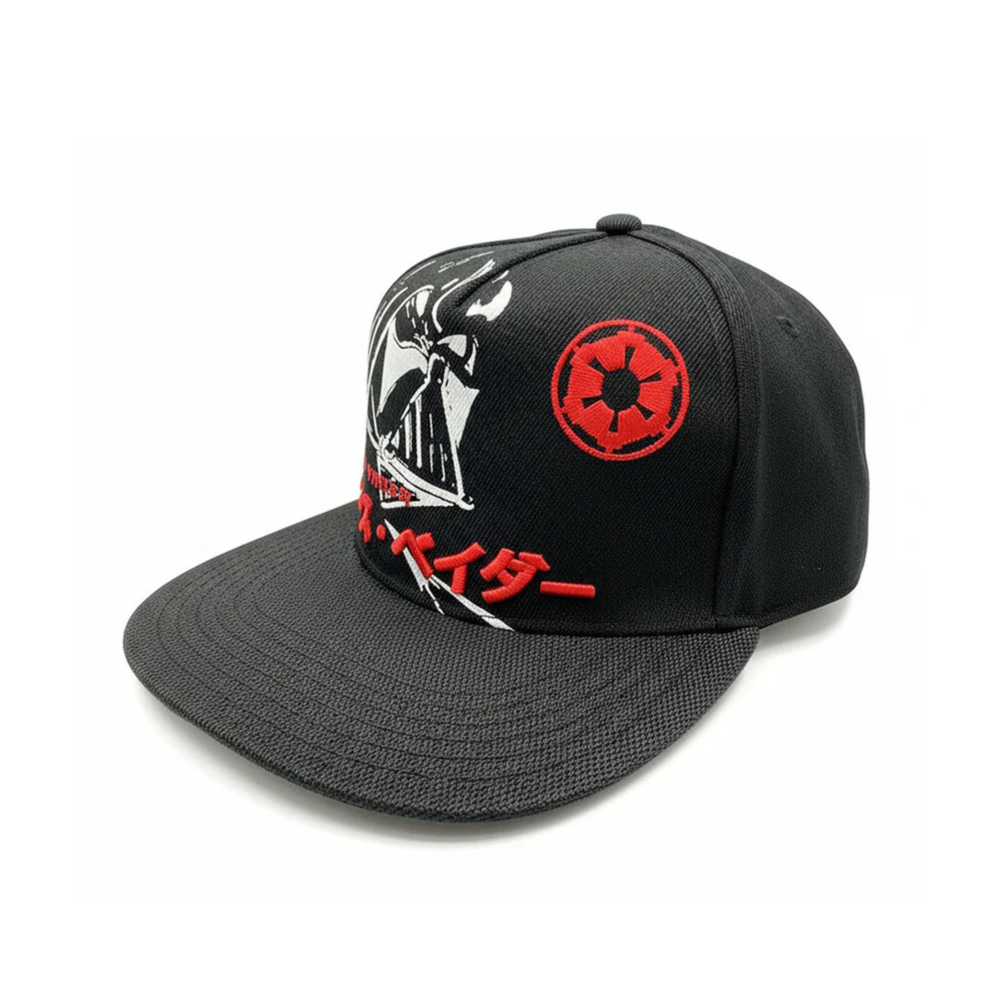 Gorra Star Wars Darth Vader Imperio - Fan Army
