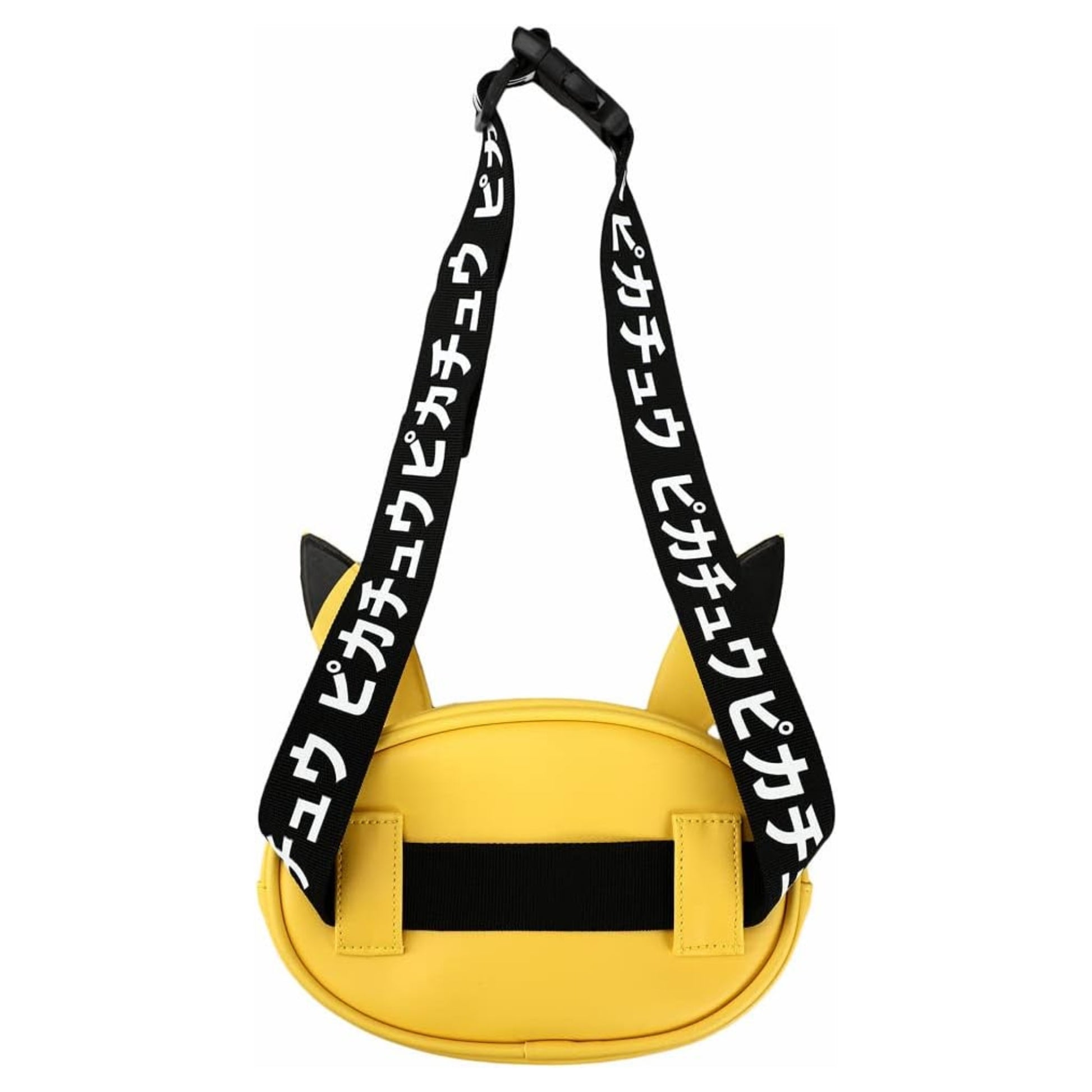 Bioworld Cangurera Pikachu - Diseño de la Cara de Pikachu, Alta Calidad, Crossbag, Producto Oficial y Auténtico de Pokémon - Fan Army