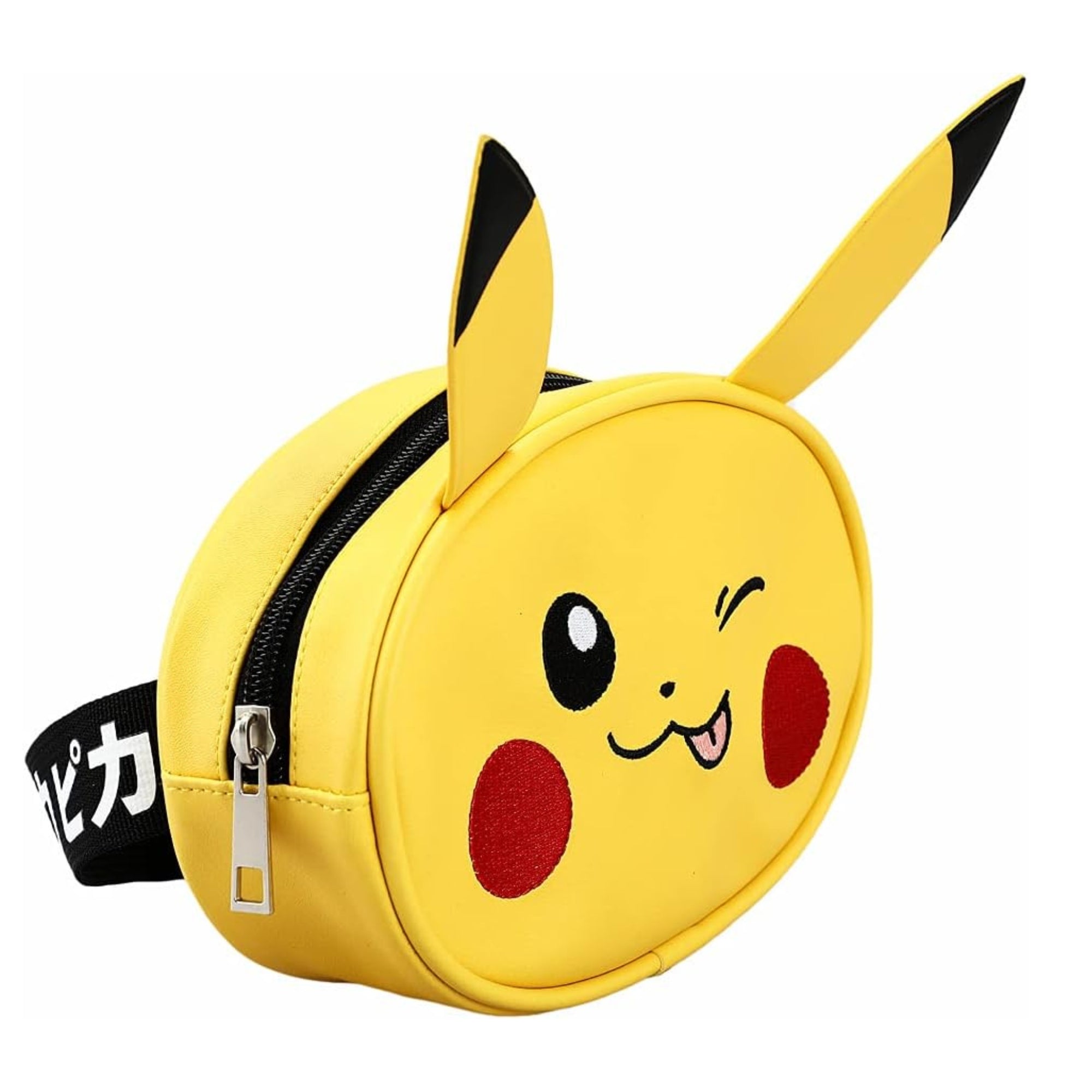 Bioworld Cangurera Pikachu - Diseño de la Cara de Pikachu, Alta Calidad, Crossbag, Producto Oficial y Auténtico de Pokémon - Fan Army