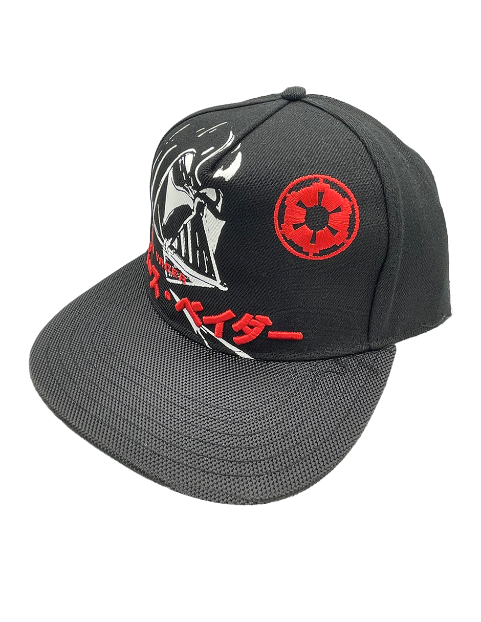 Gorra Star Wars Darth Vader Imperio - Fan Army