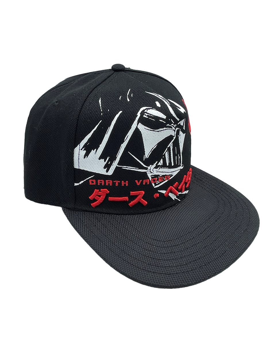 Gorra Star Wars Darth Vader Imperio - Fan Army