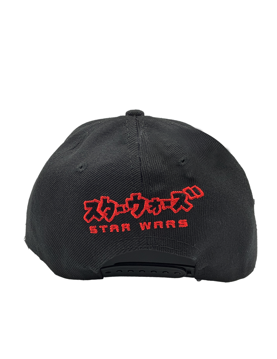 Gorra Star Wars Darth Vader Imperio - Fan Army