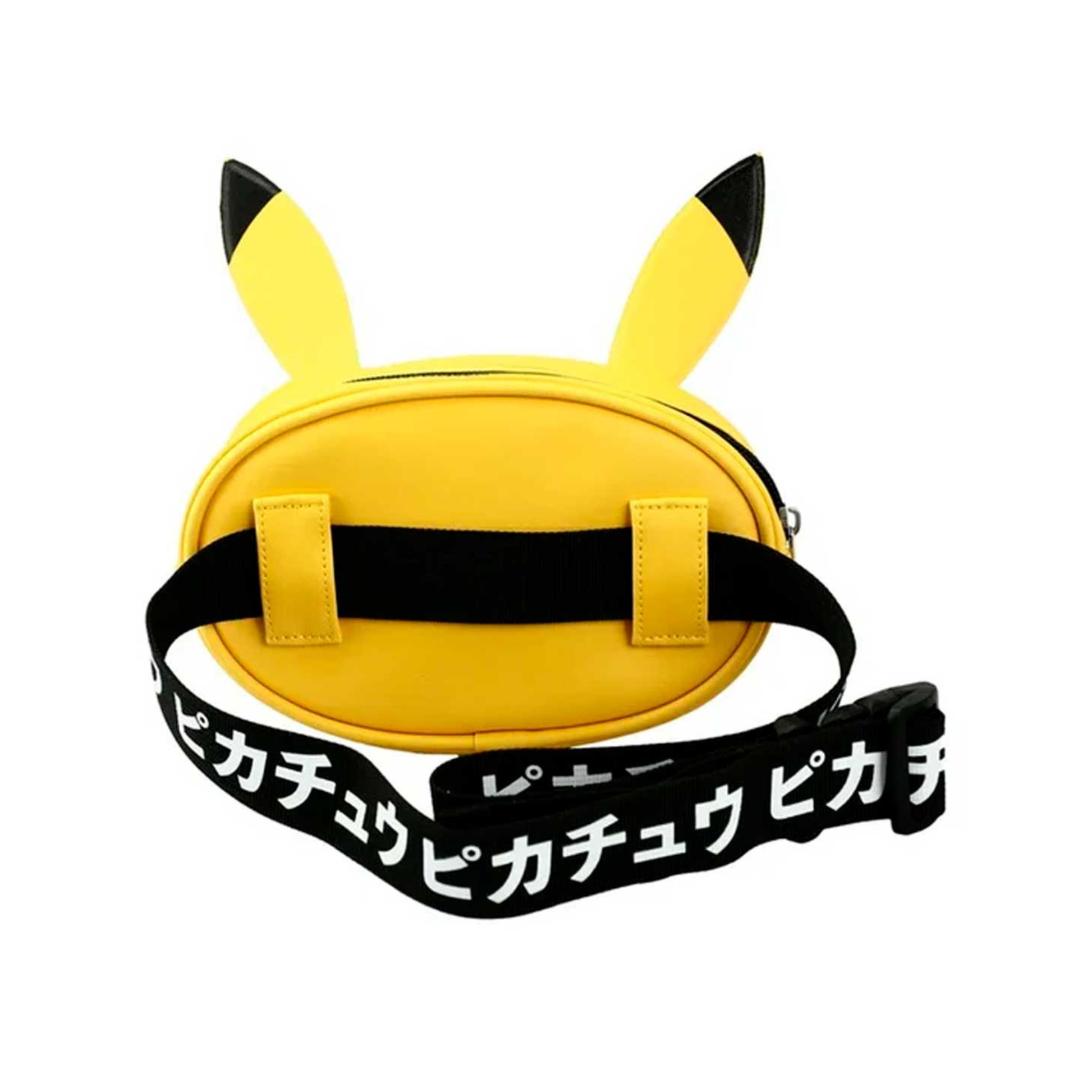 Bioworld Cangurera Pikachu - Diseño de la Cara de Pikachu, Alta Calidad, Crossbag, Producto Oficial y Auténtico de Pokémon - Fan Army
