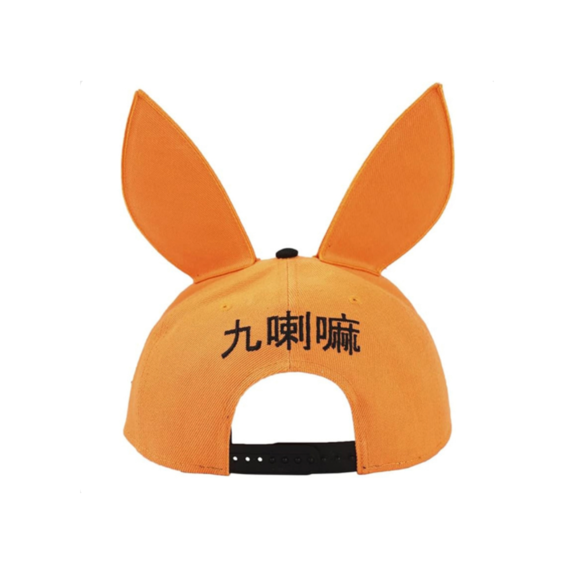 Gorra Plana Naruto Kurama Nueve Colas - Fan Army