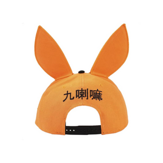 Gorra Plana Naruto Kurama Nueve Colas