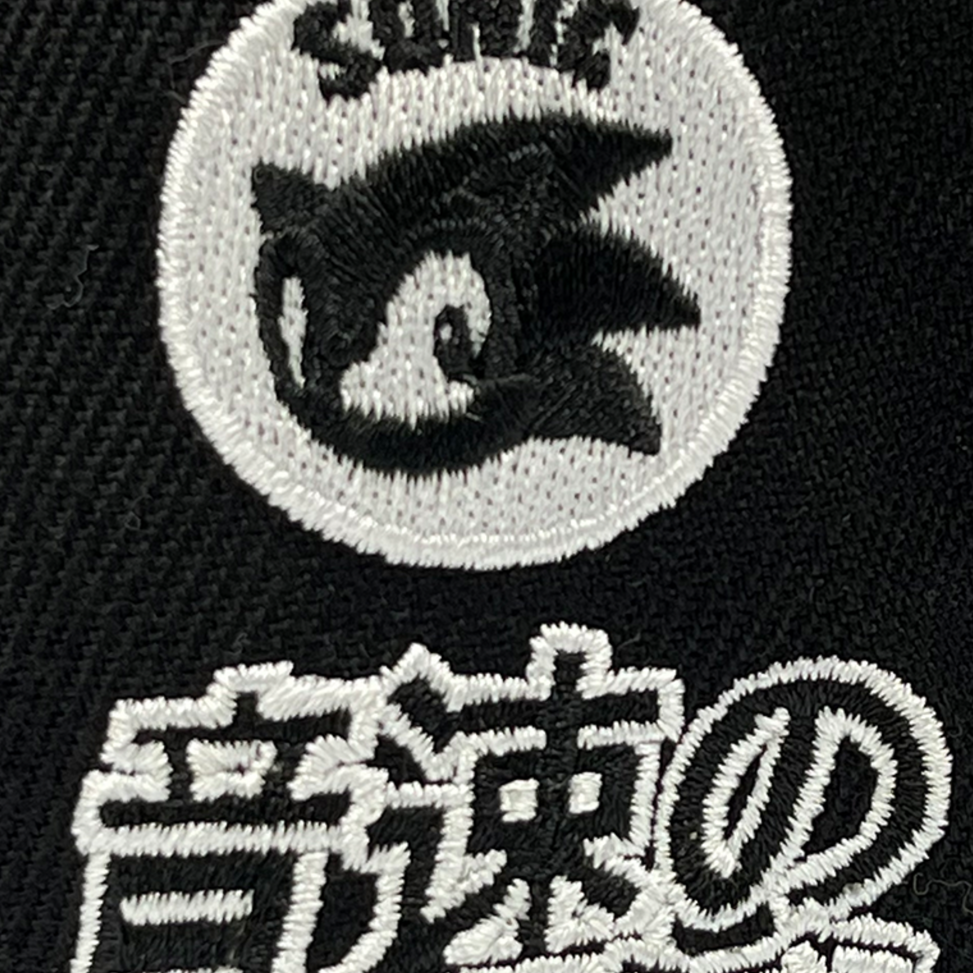 Gorra Sonic Parches - Fan Army