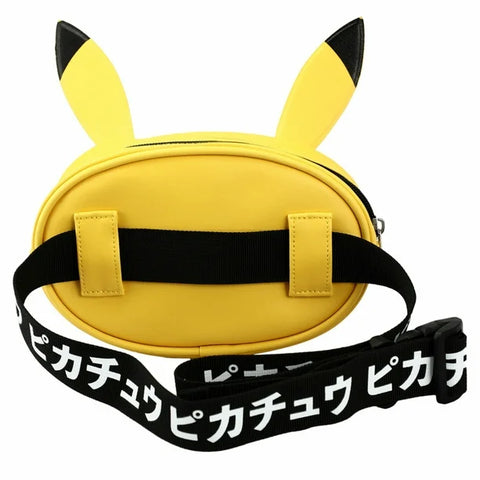 Bioworld Cangurera Pikachu - Diseño de la Cara de Pikachu, Alta Calidad, Crossbag, Producto Oficial y Auténtico de Pokémon