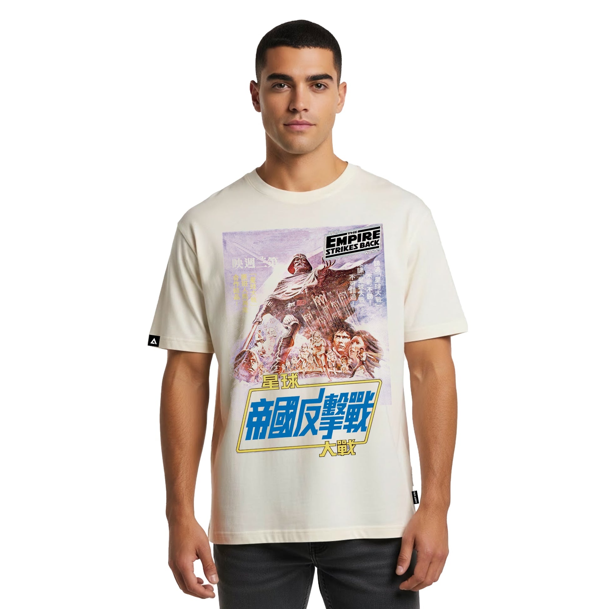 Playera Star Wars Hombre Mujer Arena Disney Original The Empire - Fan Army