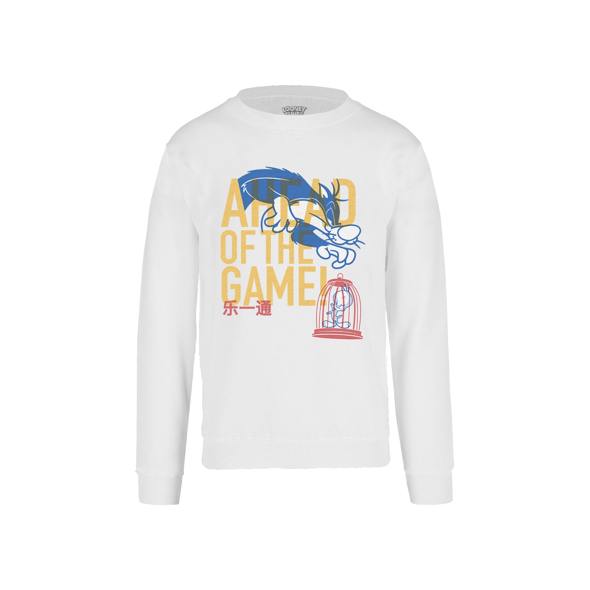 Sudadera Looney Tunes - Game - Fan Army