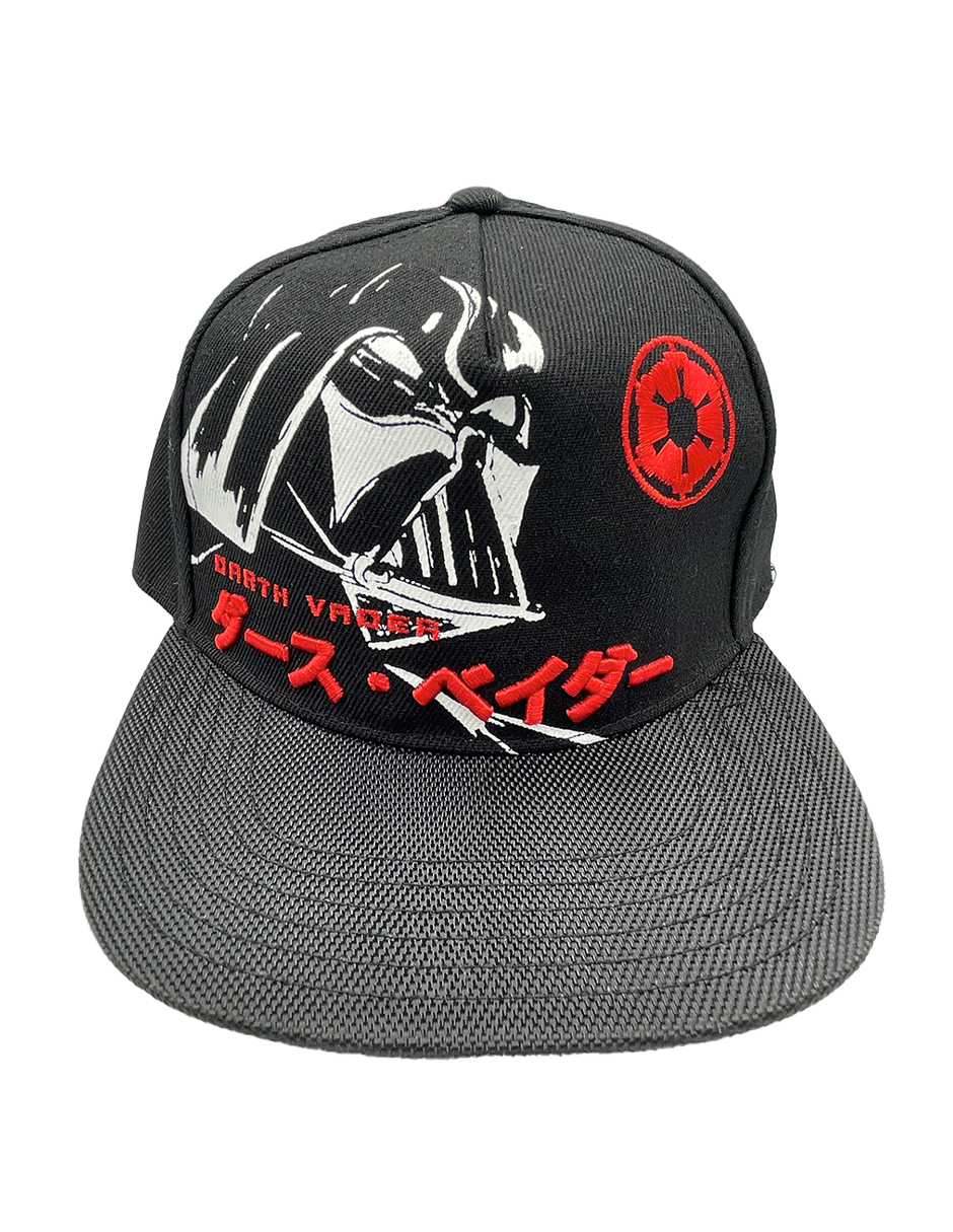Gorra Star Wars Darth Vader Imperio - Fan Army